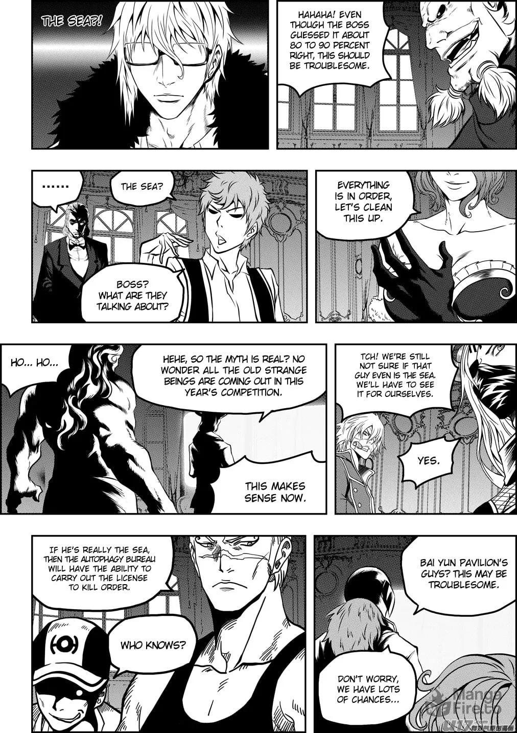 ShiGuiZhe Chapter 76 page 10 - 