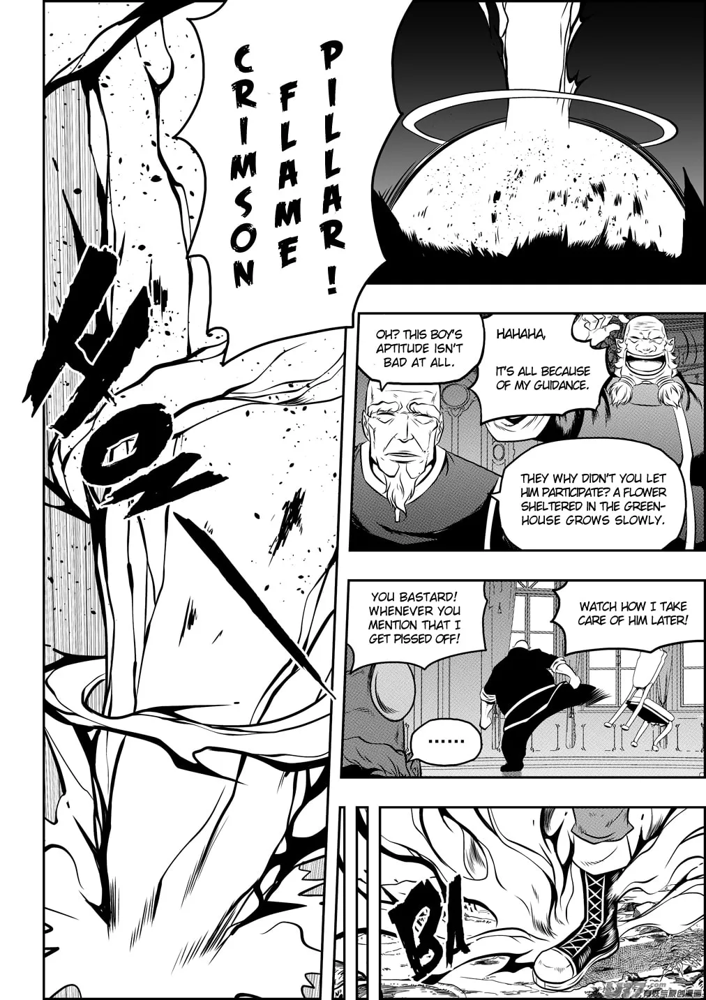 ShiGuiZhe Chapter 77 page 13 - 