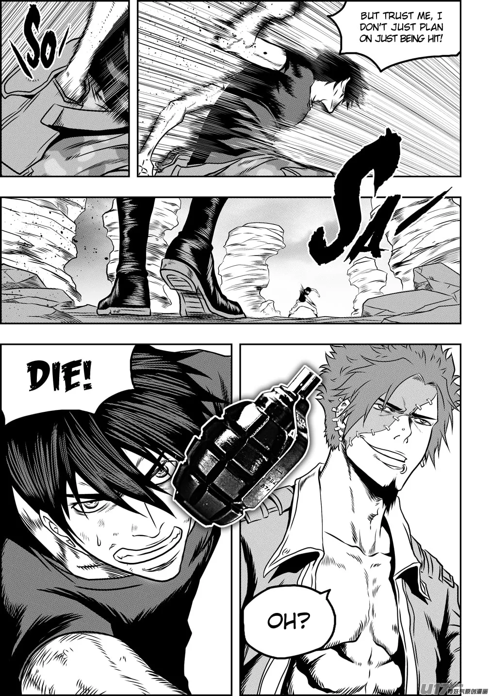 ShiGuiZhe Chapter 77 page 16 - 