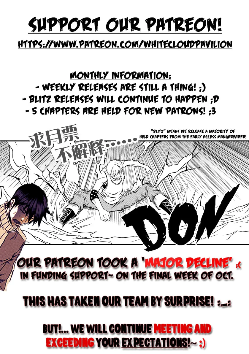 ShiGuiZhe Chapter 77 page 17 - 