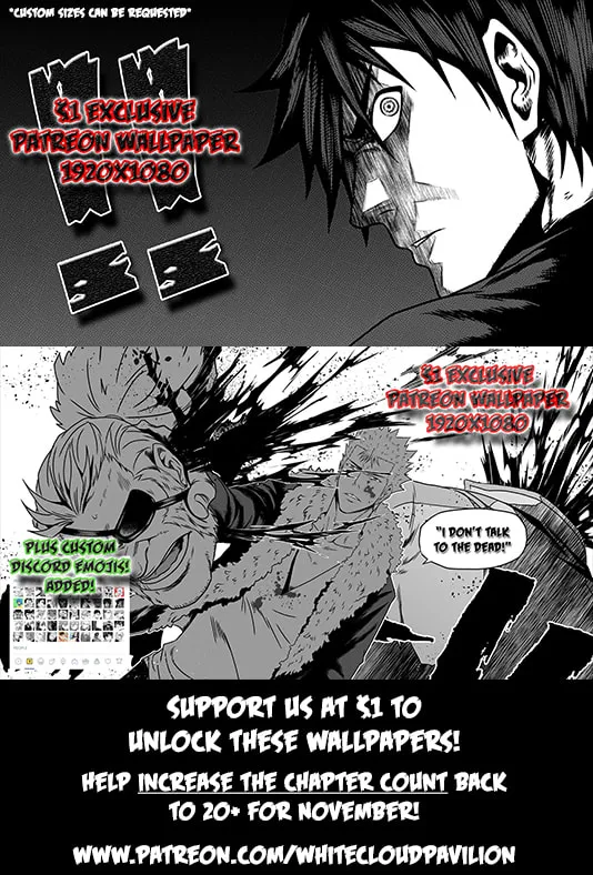ShiGuiZhe Chapter 77 page 19 - 