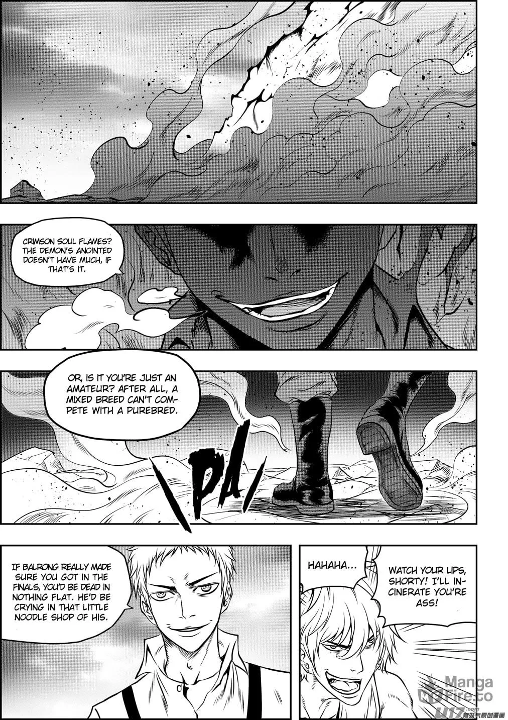 ShiGuiZhe Chapter 77 page 3 - 