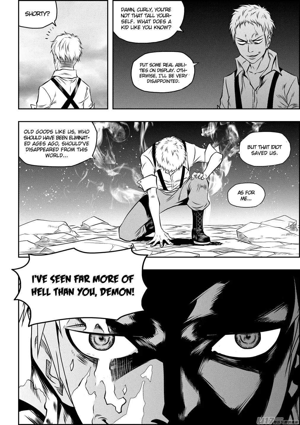 ShiGuiZhe Chapter 77 page 4 - 