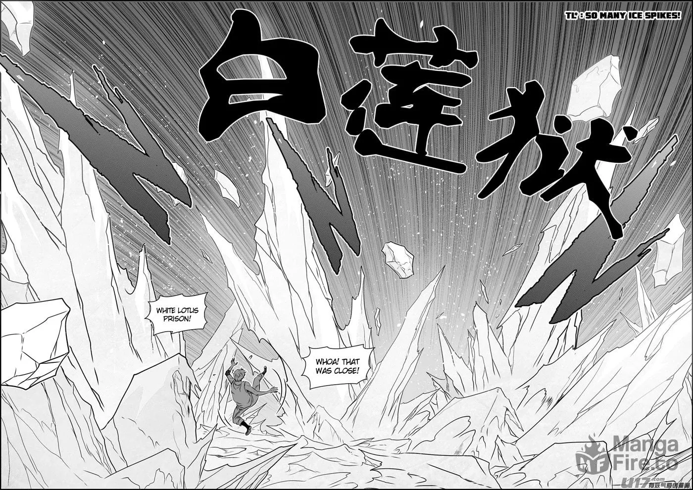 ShiGuiZhe Chapter 77 page 5 - 