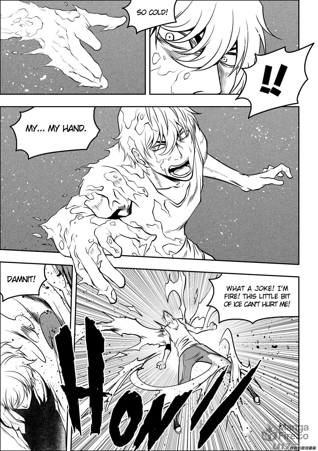 ShiGuiZhe Chapter 77 page 6 - 
