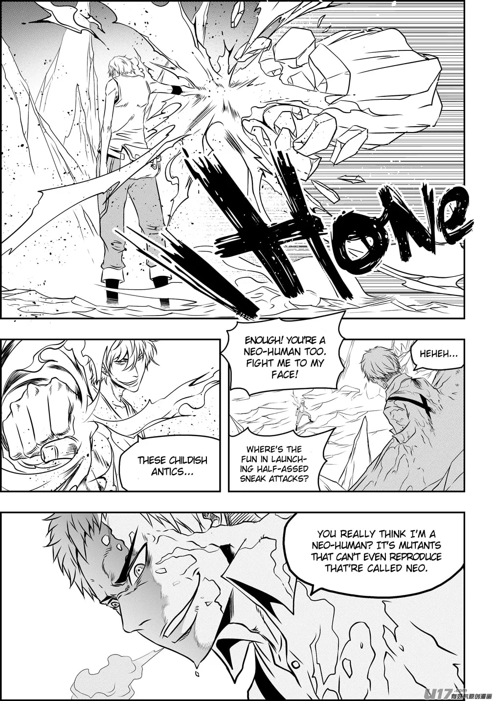 ShiGuiZhe Chapter 77 page 8 - 