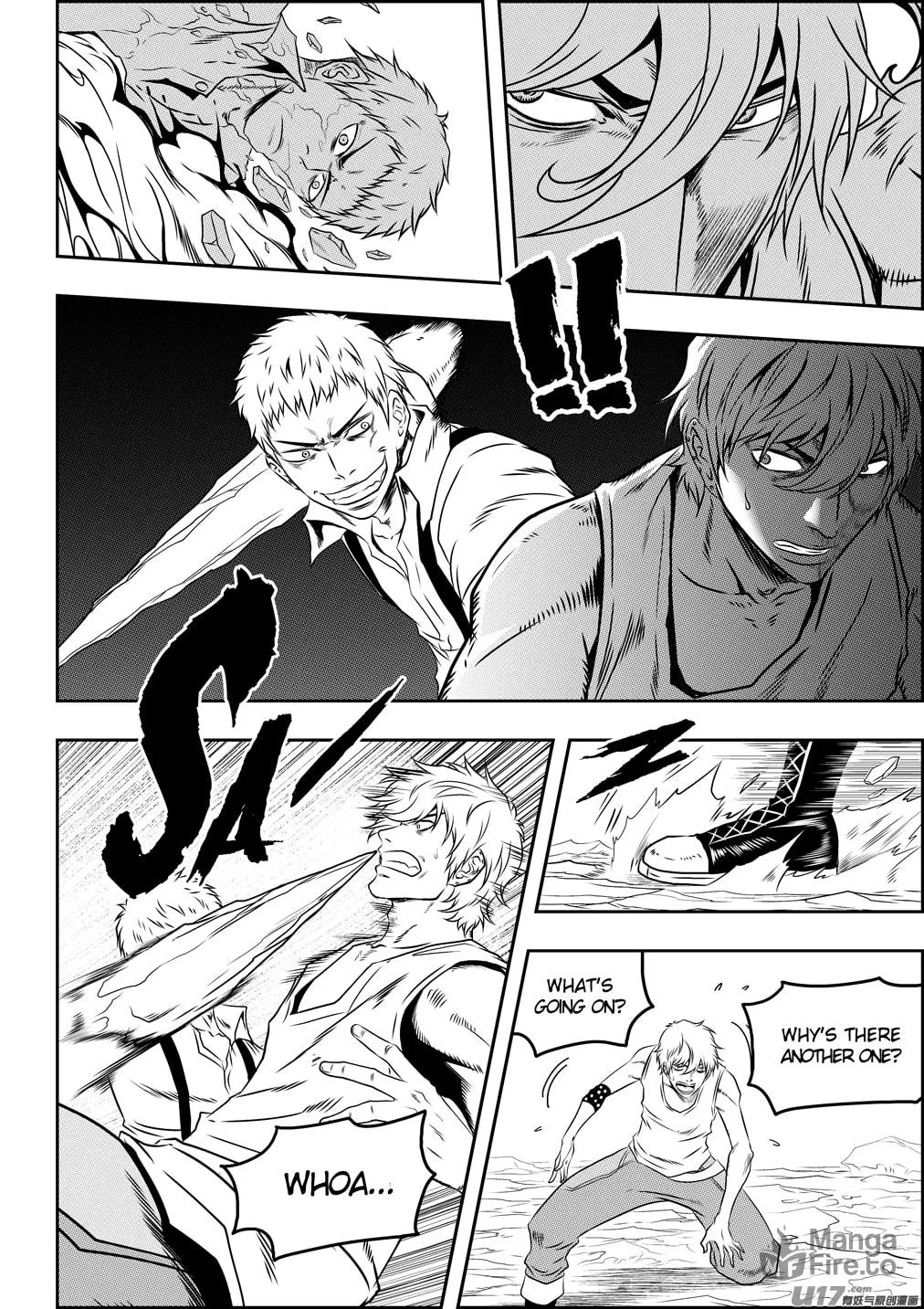 ShiGuiZhe Chapter 77 page 10 - 