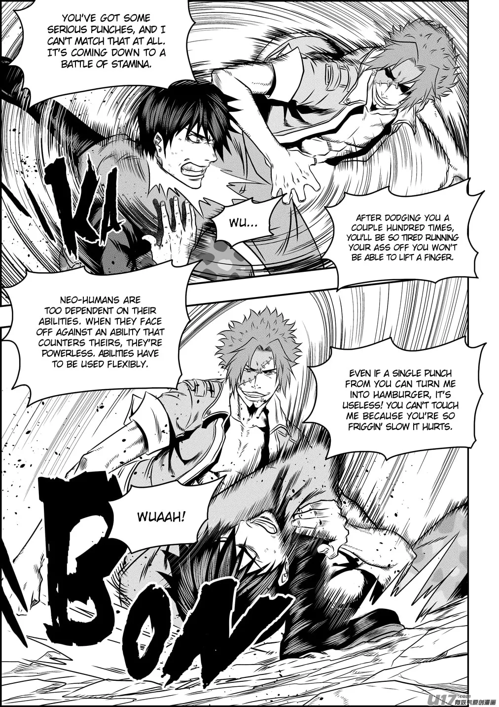 ShiGuiZhe Chapter 78 page 14 - 