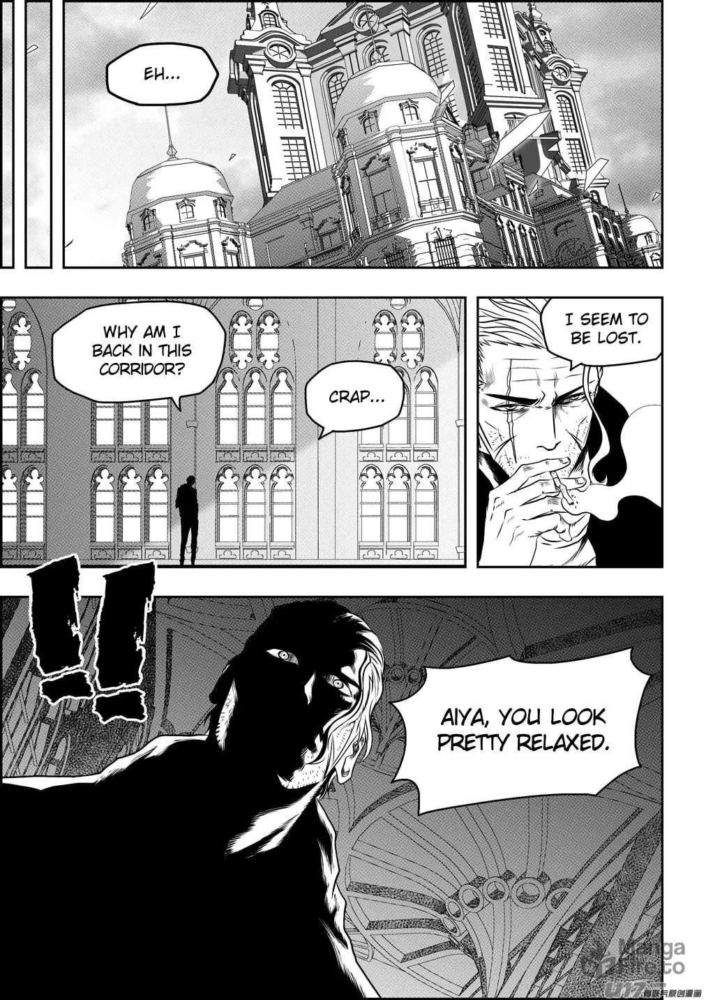 ShiGuiZhe Chapter 78 page 15 - 