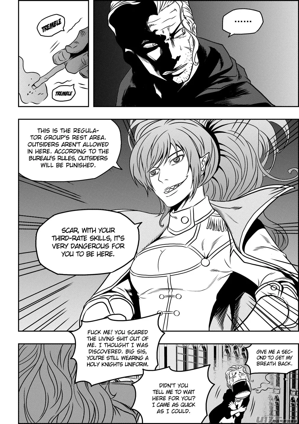 ShiGuiZhe Chapter 78 page 16 - 
