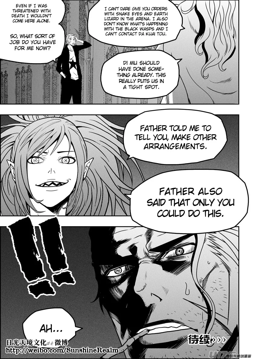 ShiGuiZhe Chapter 78 page 17 - 