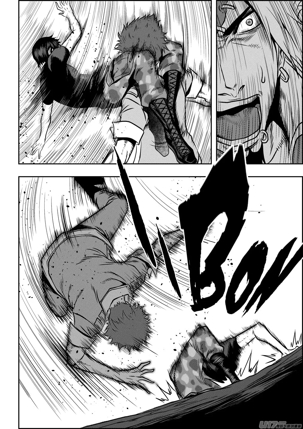 ShiGuiZhe Chapter 78 page 8 - 