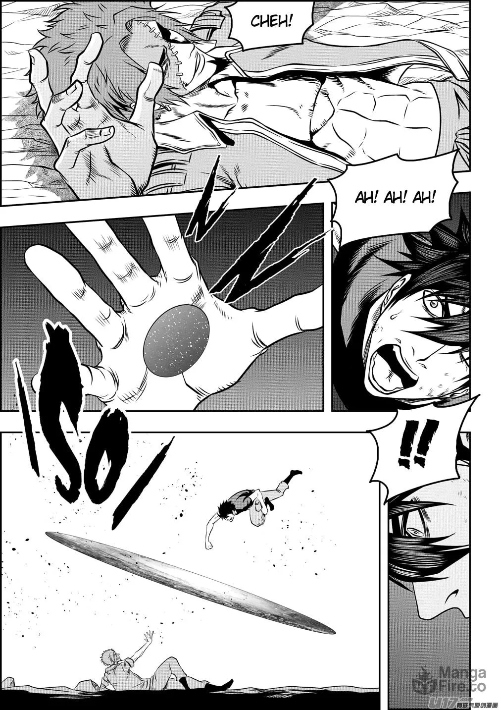 ShiGuiZhe Chapter 78 page 10 - 