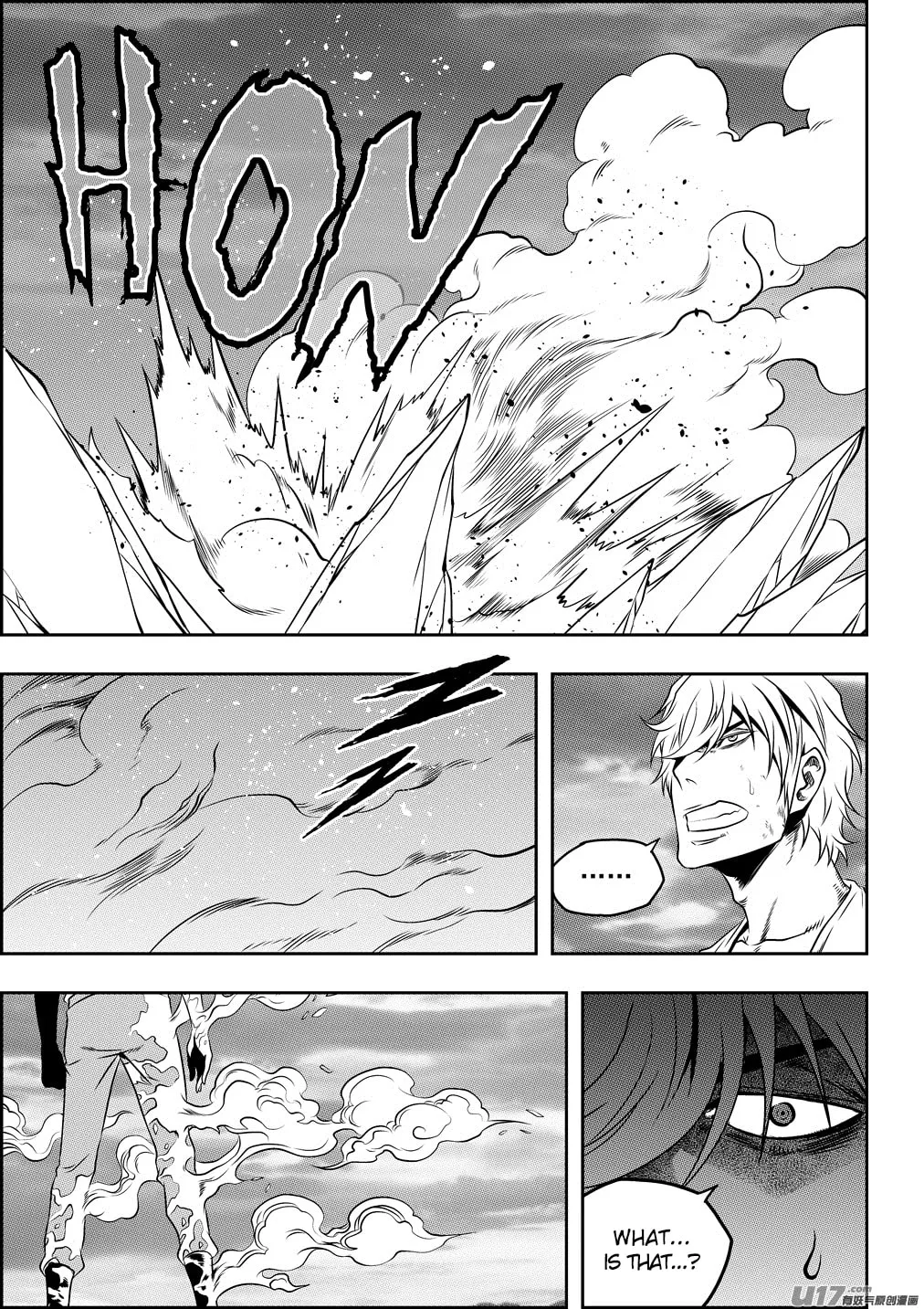ShiGuiZhe Chapter 79 page 11 - 