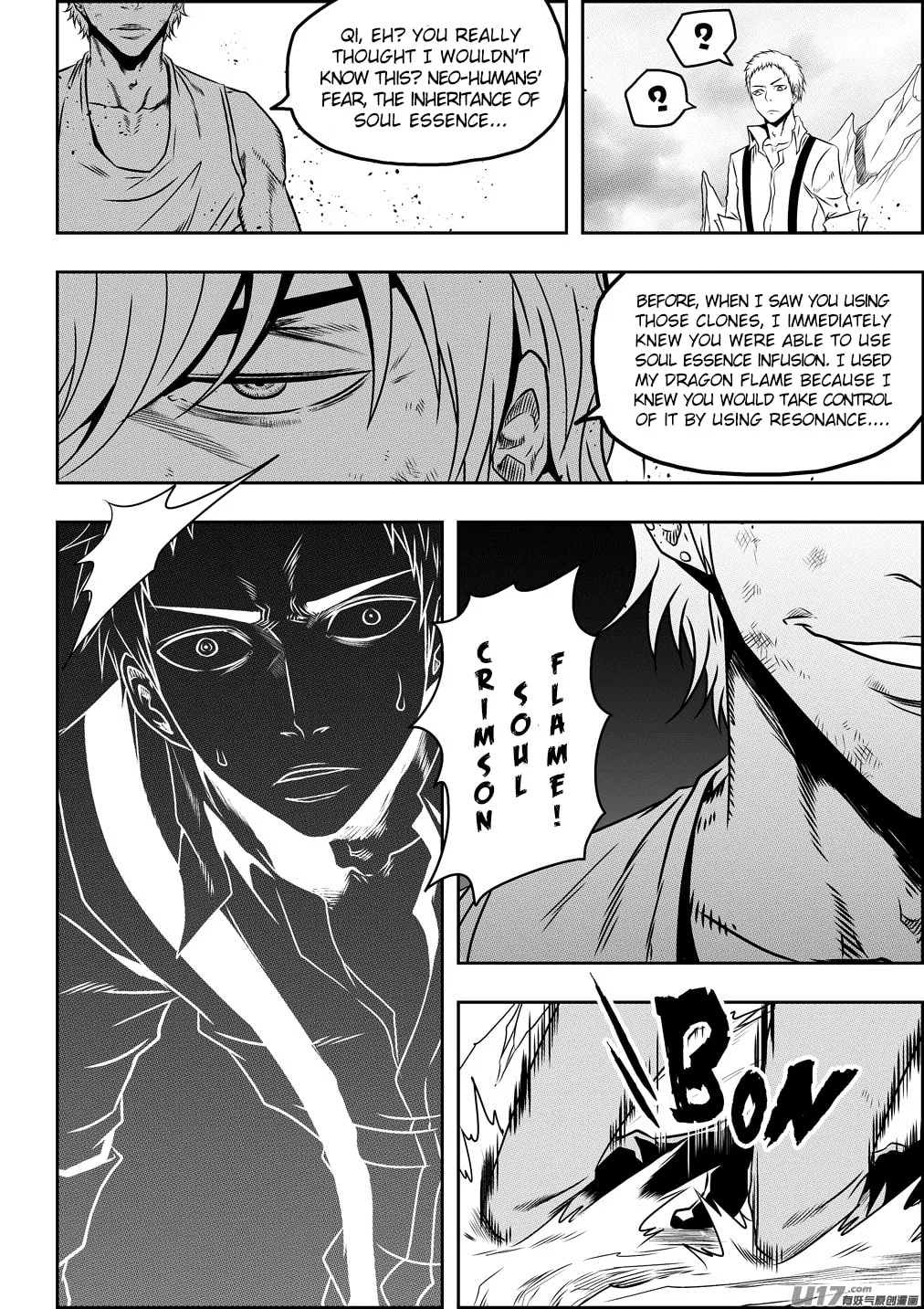 ShiGuiZhe Chapter 79 page 14 - 