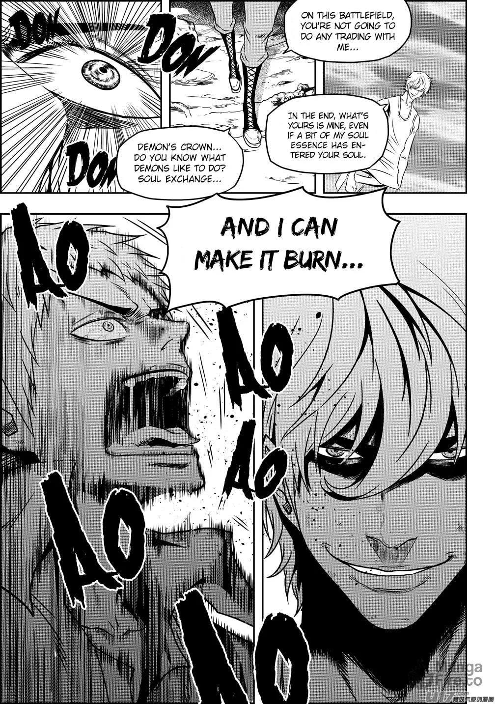 ShiGuiZhe Chapter 79 page 15 - 