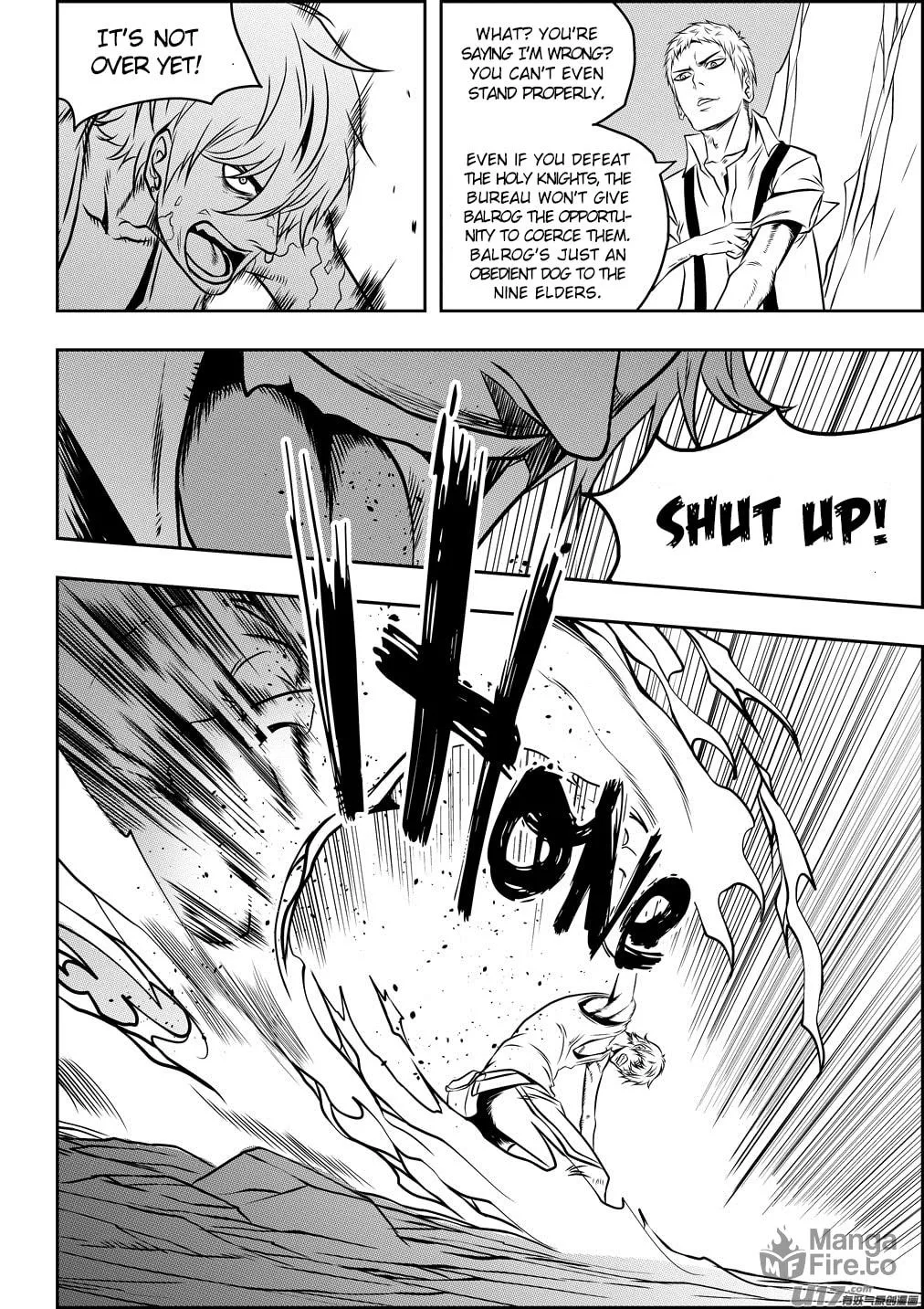 ShiGuiZhe Chapter 79 page 5 - 