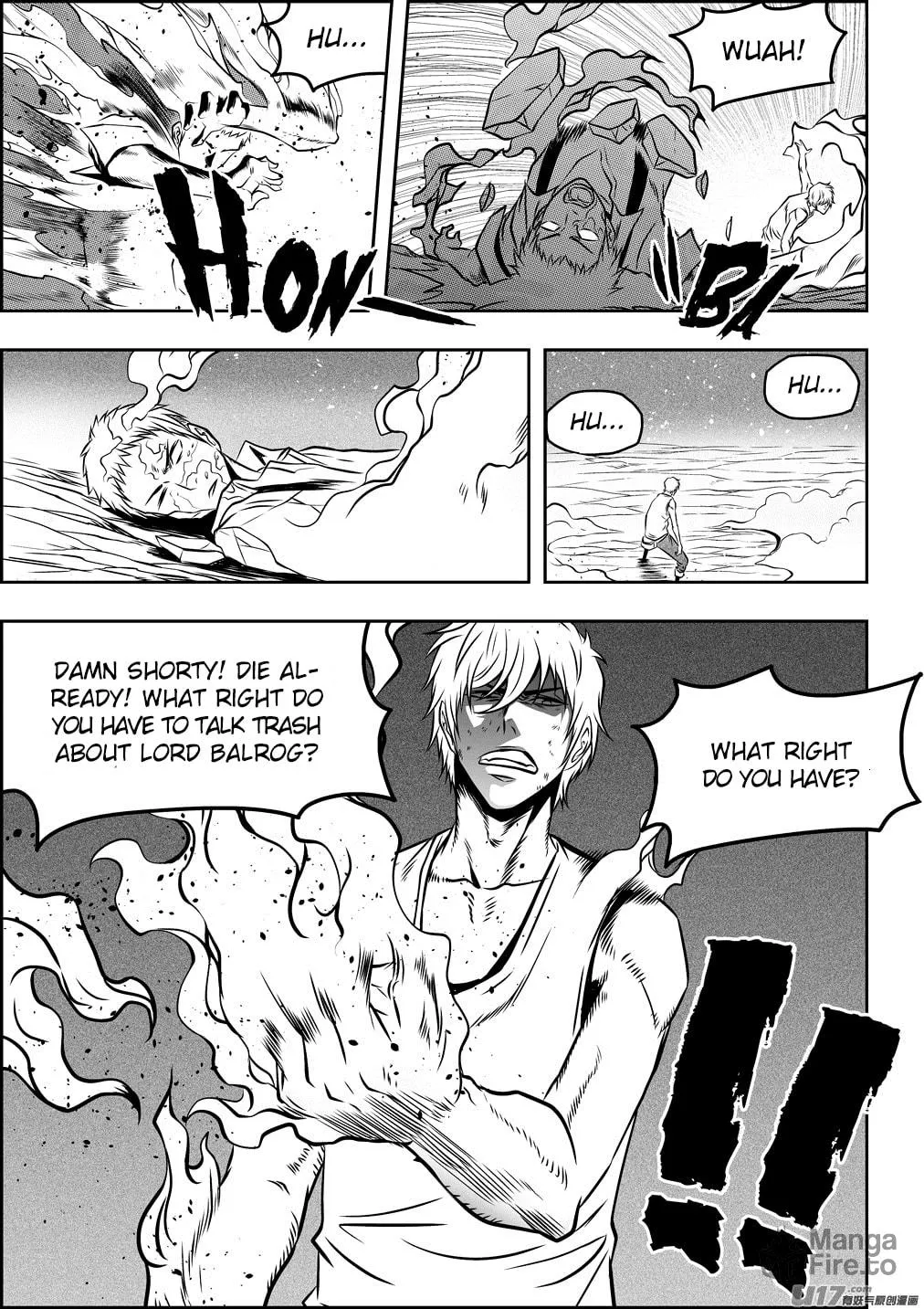 ShiGuiZhe Chapter 79 page 6 - 