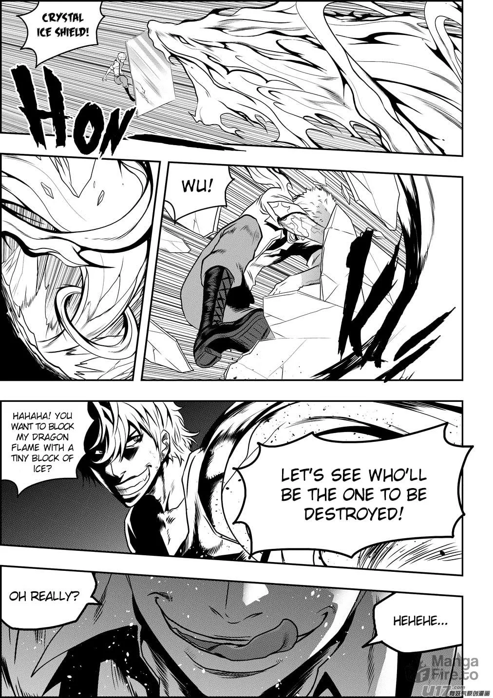 ShiGuiZhe Chapter 79 page 9 - 