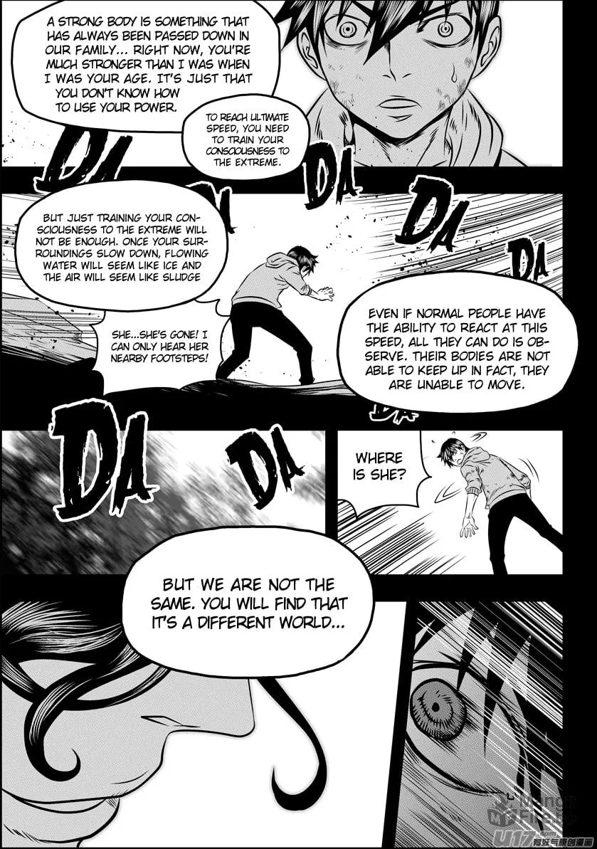 ShiGuiZhe Chapter 80 page 12 - 