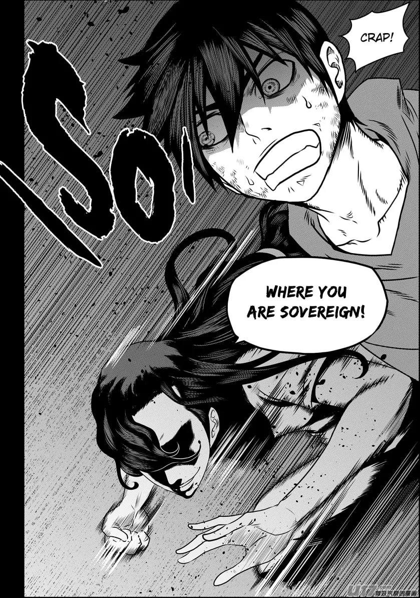 ShiGuiZhe Chapter 80 page 13 - 