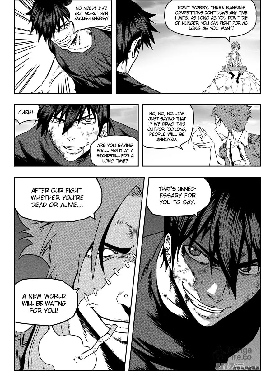 ShiGuiZhe Chapter 80 page 15 - 