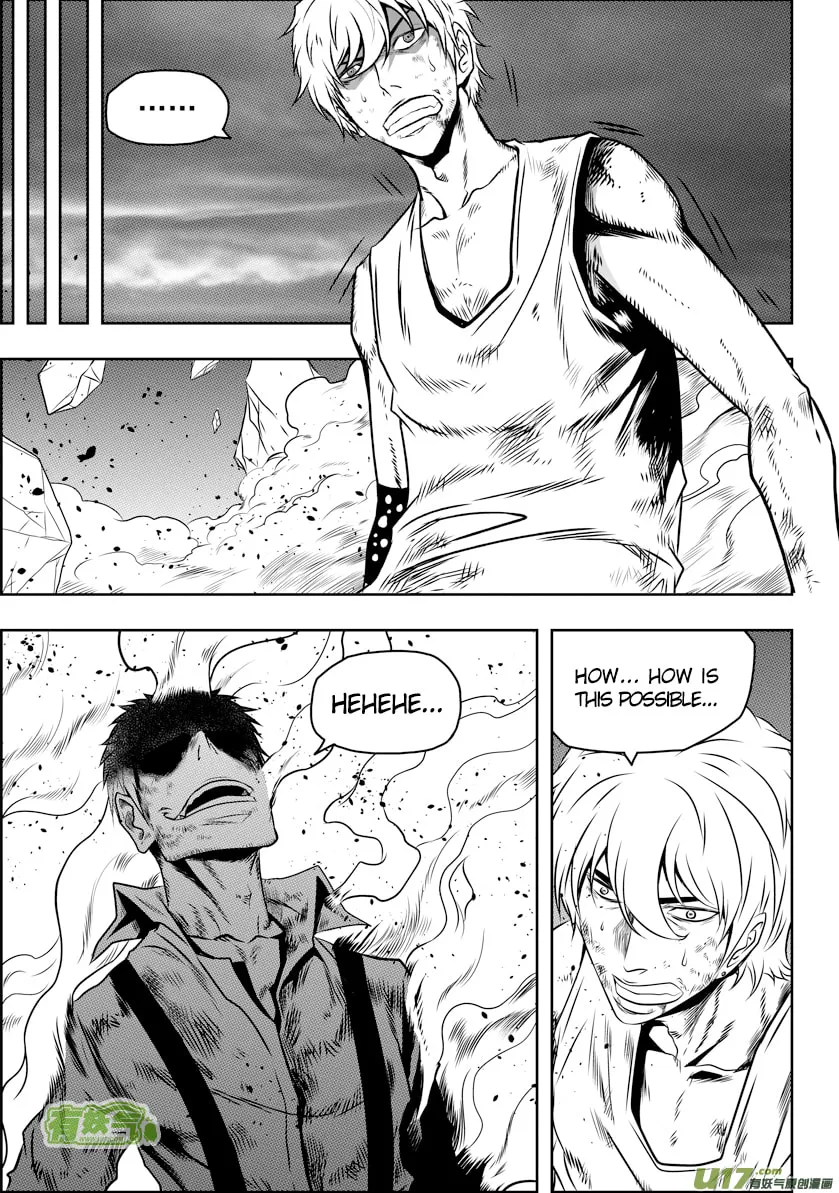 ShiGuiZhe Chapter 80 page 16 - 