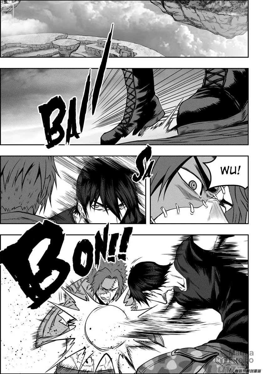 ShiGuiZhe Chapter 80 page 3 - 