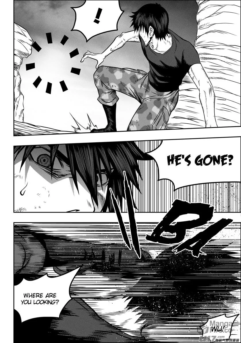 ShiGuiZhe Chapter 80 page 5 - 