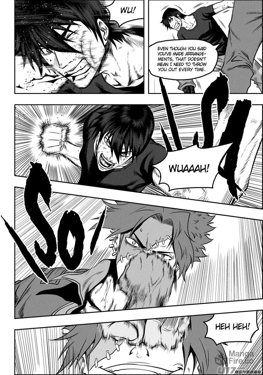 ShiGuiZhe Chapter 80 page 6 - 