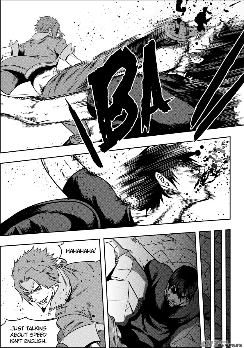 ShiGuiZhe Chapter 80 page 8 - 