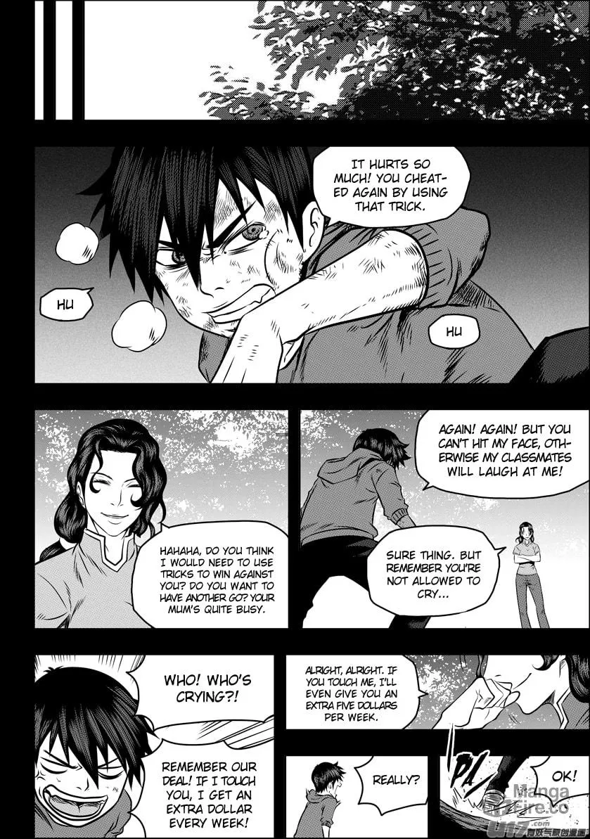 ShiGuiZhe Chapter 80 page 9 - 
