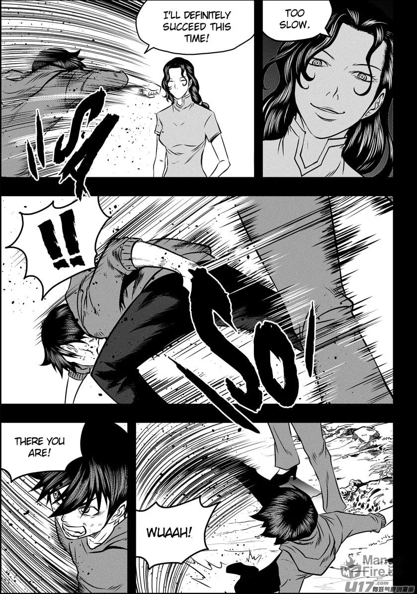 ShiGuiZhe Chapter 80 page 10 - 