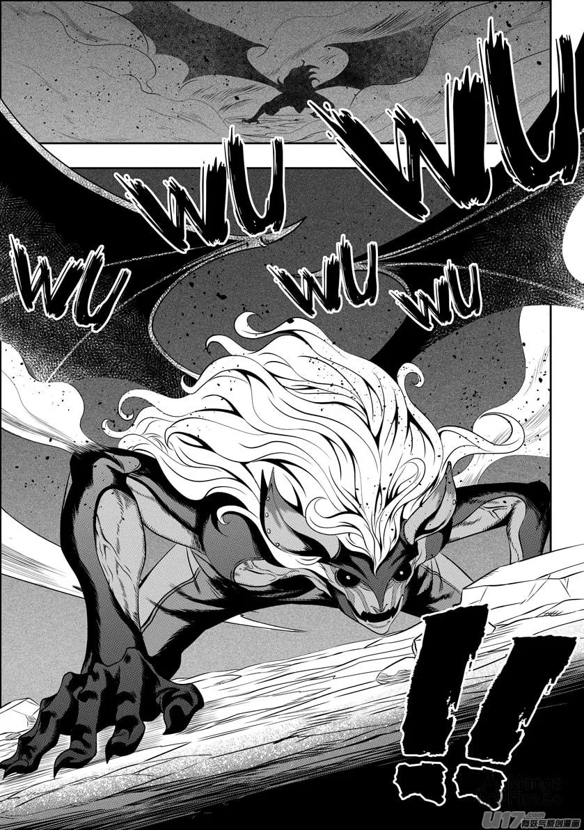 ShiGuiZhe Chapter 81 page 12 - 