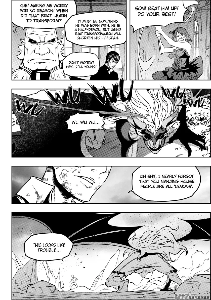 ShiGuiZhe Chapter 81 page 13 - 