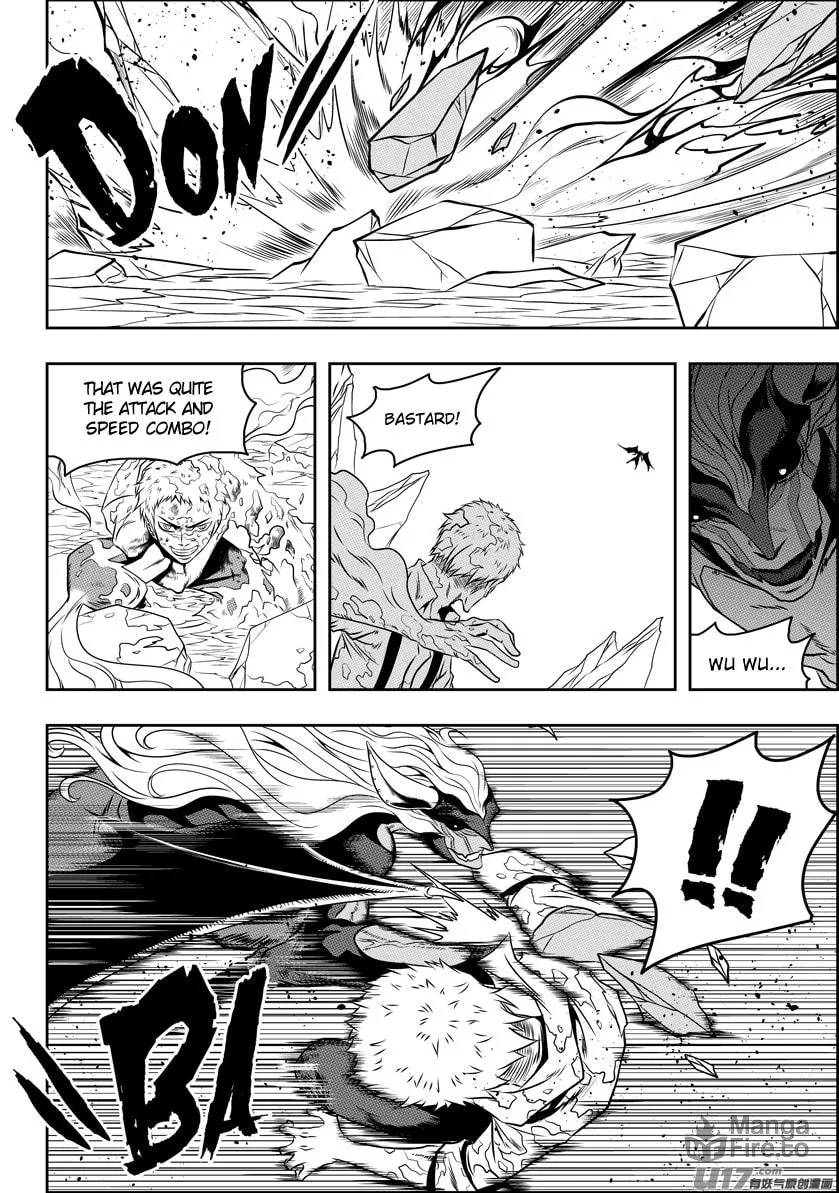 ShiGuiZhe Chapter 81 page 15 - 