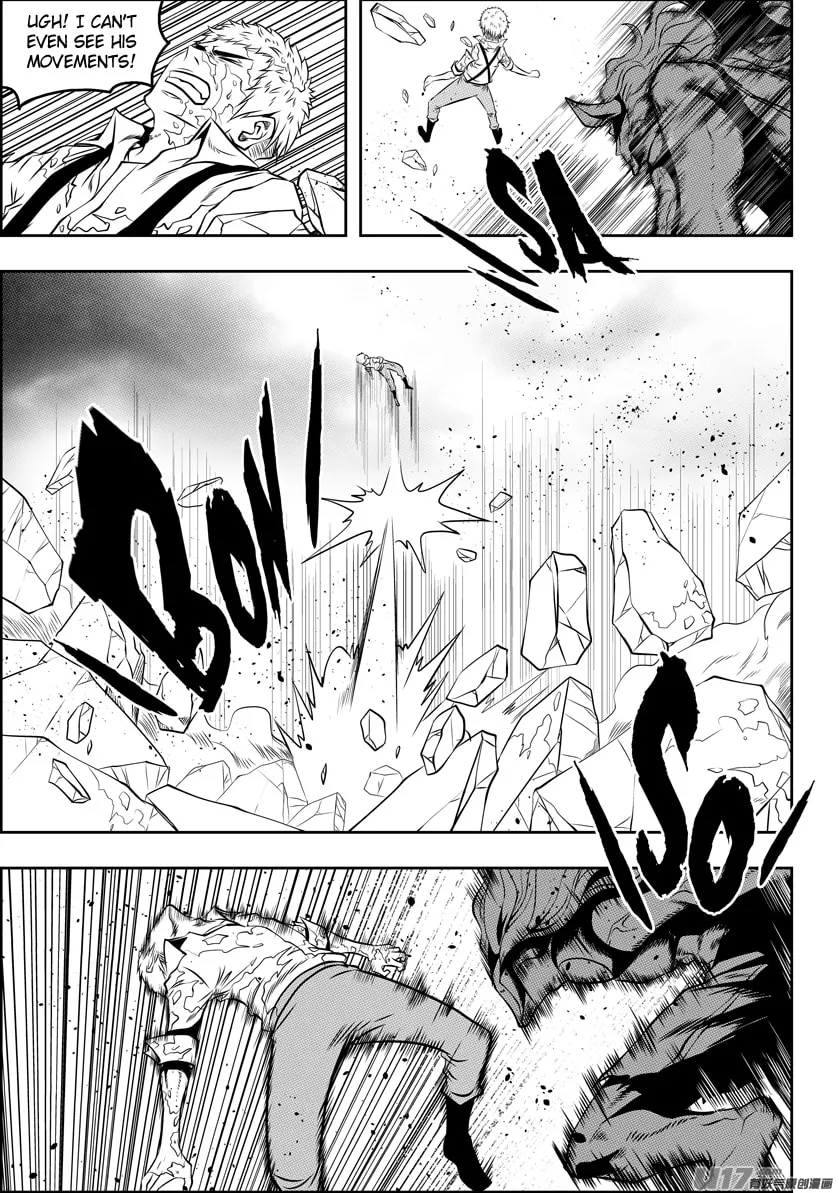 ShiGuiZhe Chapter 81 page 16 - 