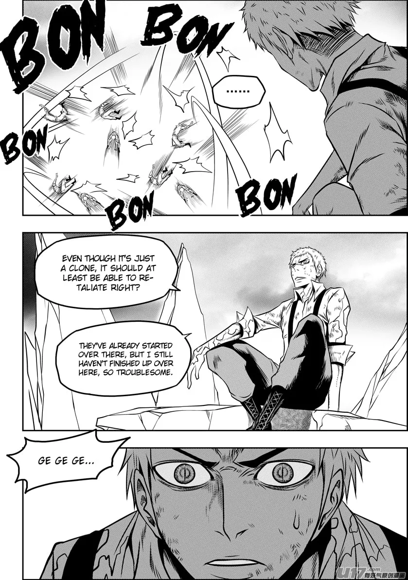 ShiGuiZhe Chapter 81 page 17 - 