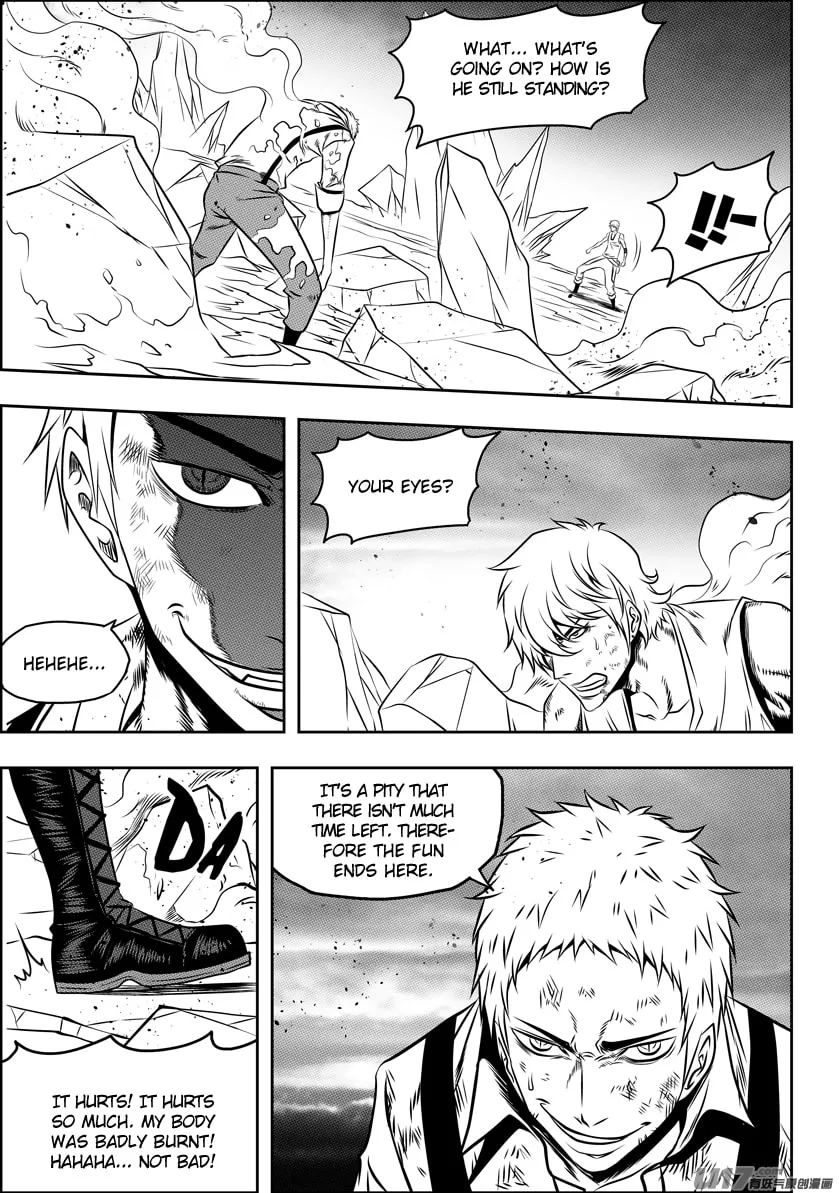 ShiGuiZhe Chapter 81 page 4 - 
