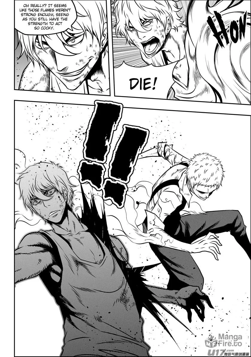 ShiGuiZhe Chapter 81 page 5 - 