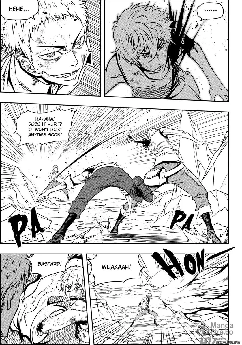 ShiGuiZhe Chapter 81 page 6 - 