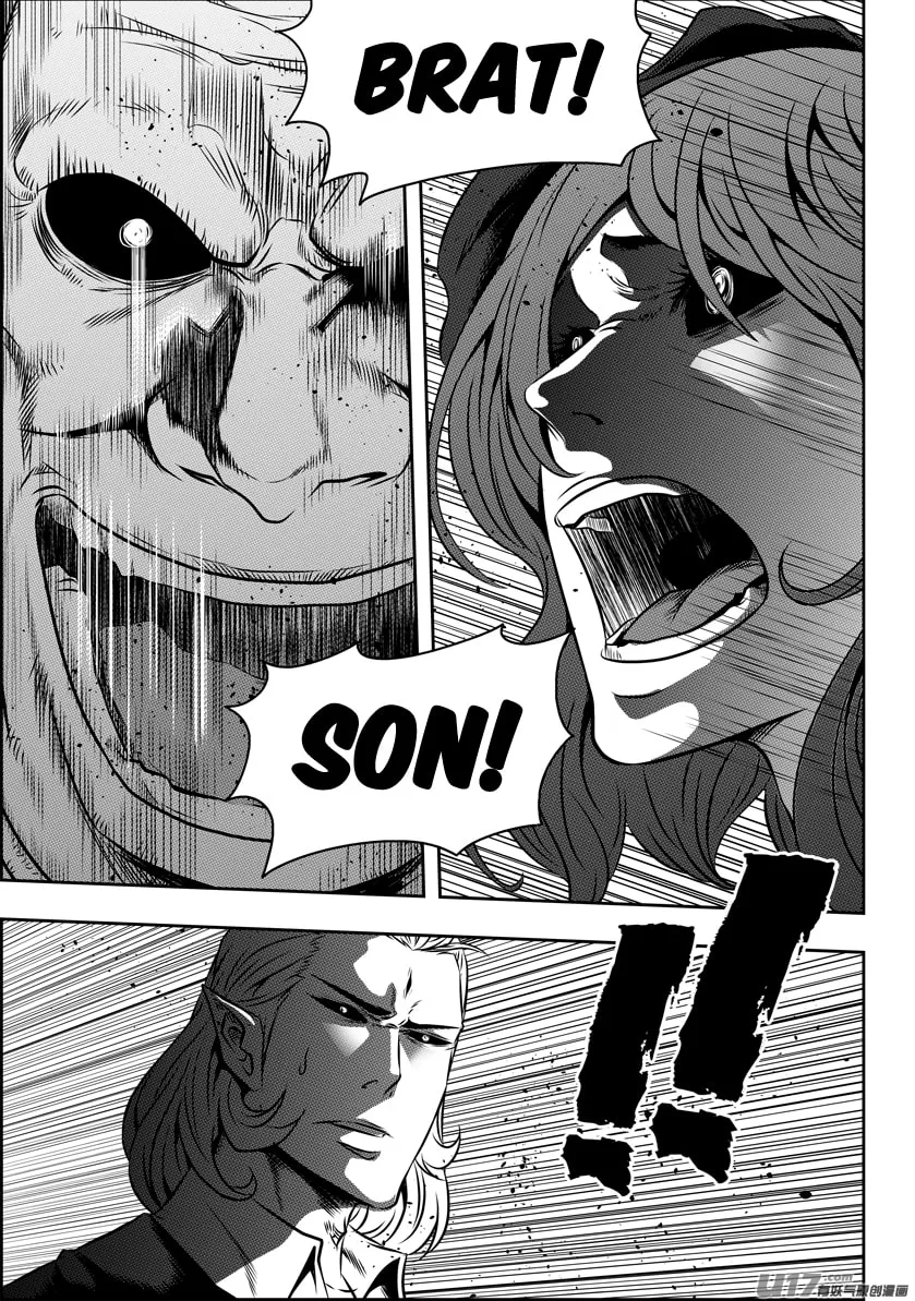 ShiGuiZhe Chapter 81 page 8 - 