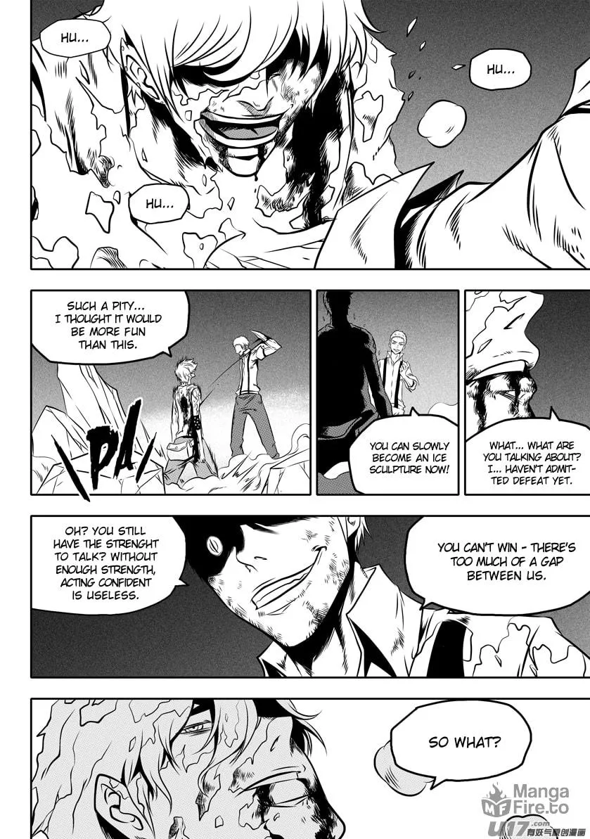ShiGuiZhe Chapter 81 page 9 - 