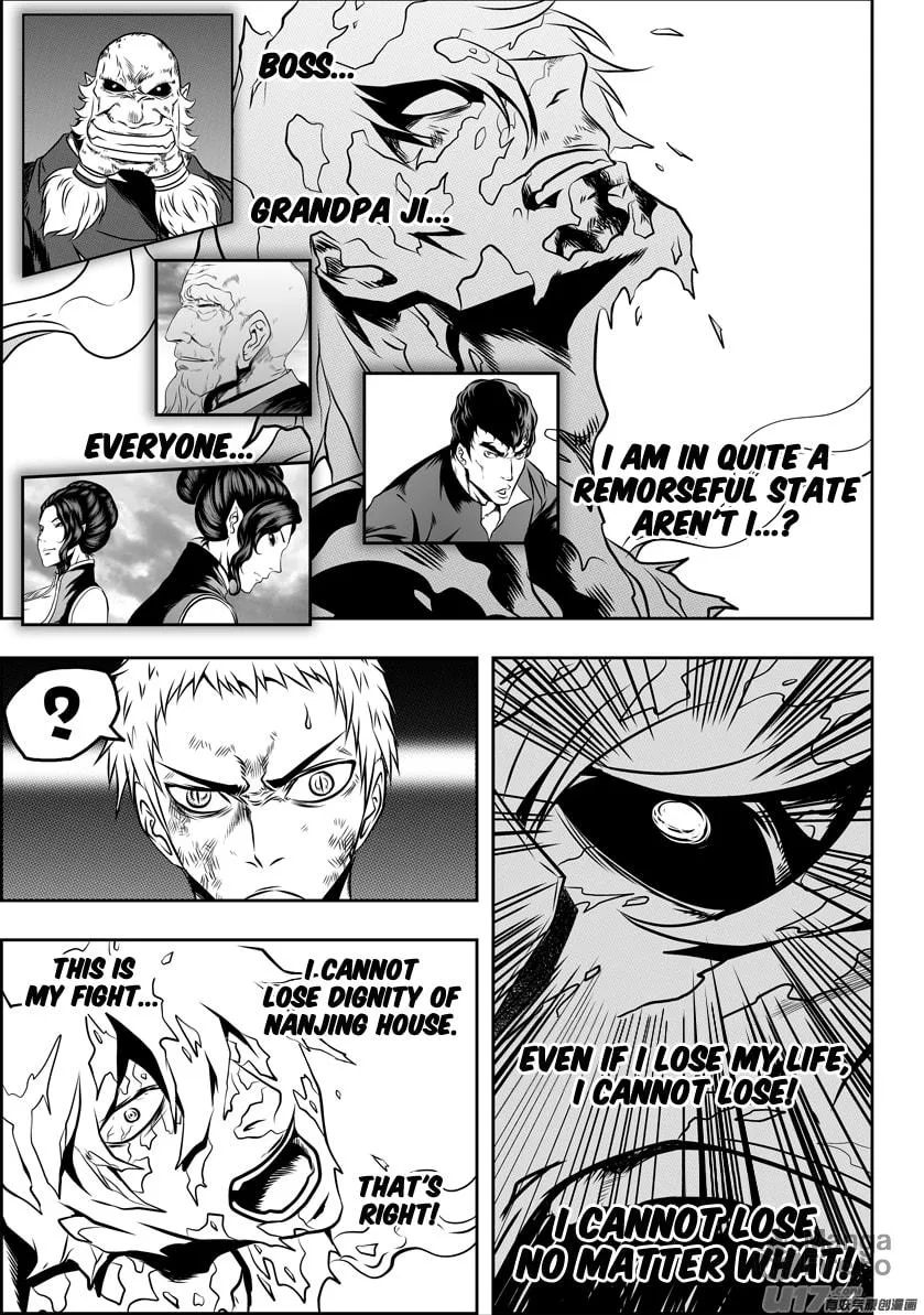ShiGuiZhe Chapter 81 page 10 - 
