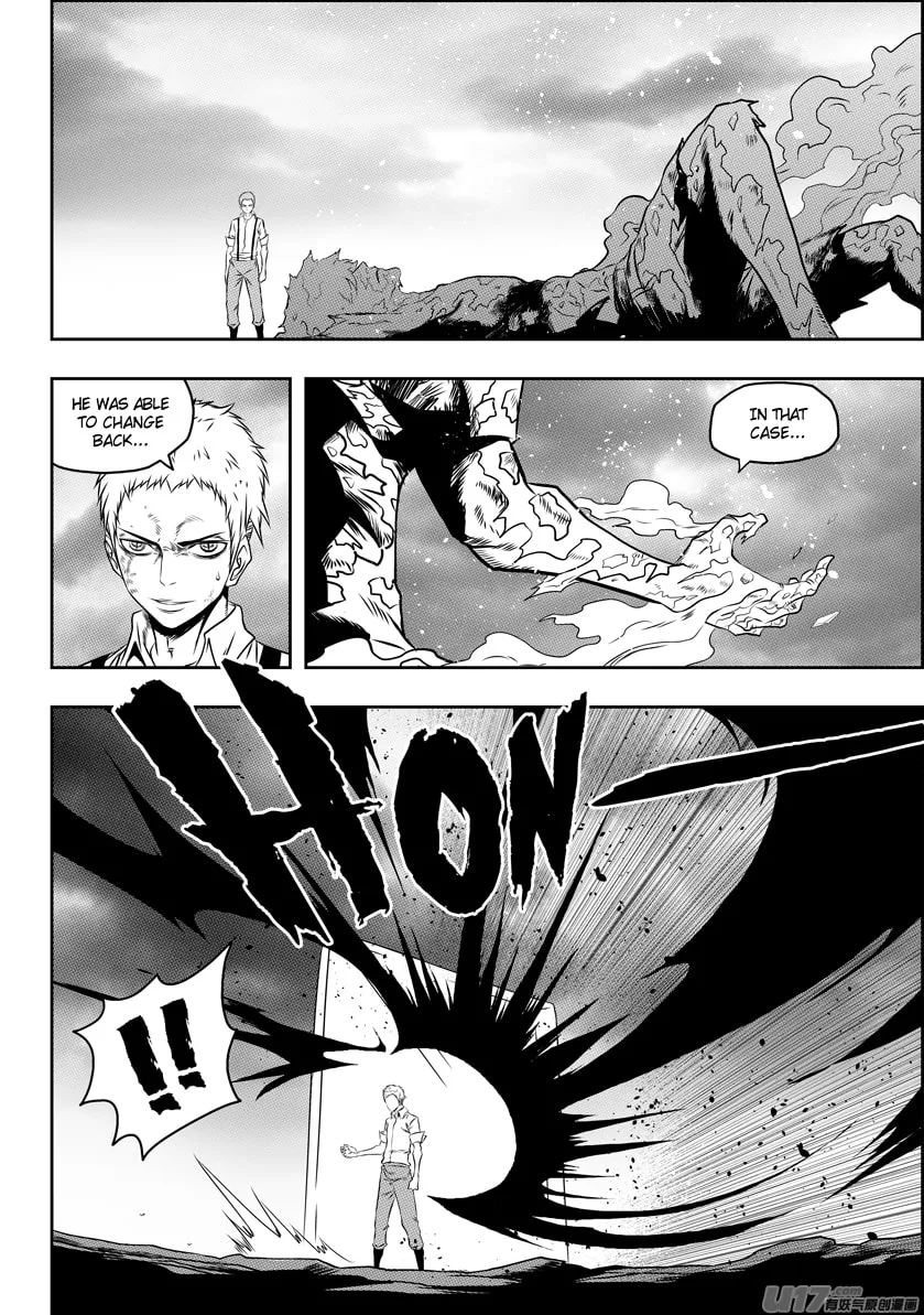 ShiGuiZhe Chapter 82 page 11 - 
