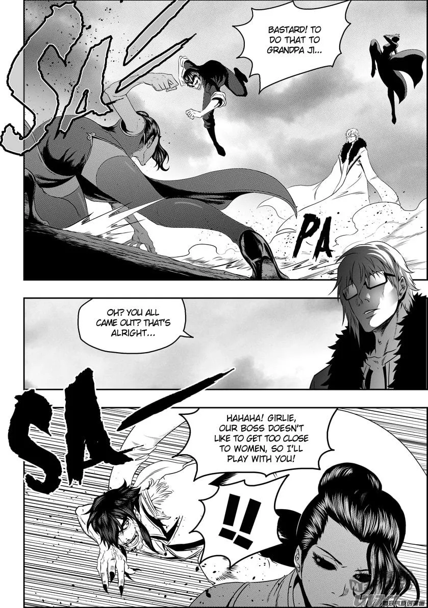 ShiGuiZhe Chapter 82 page 15 - 