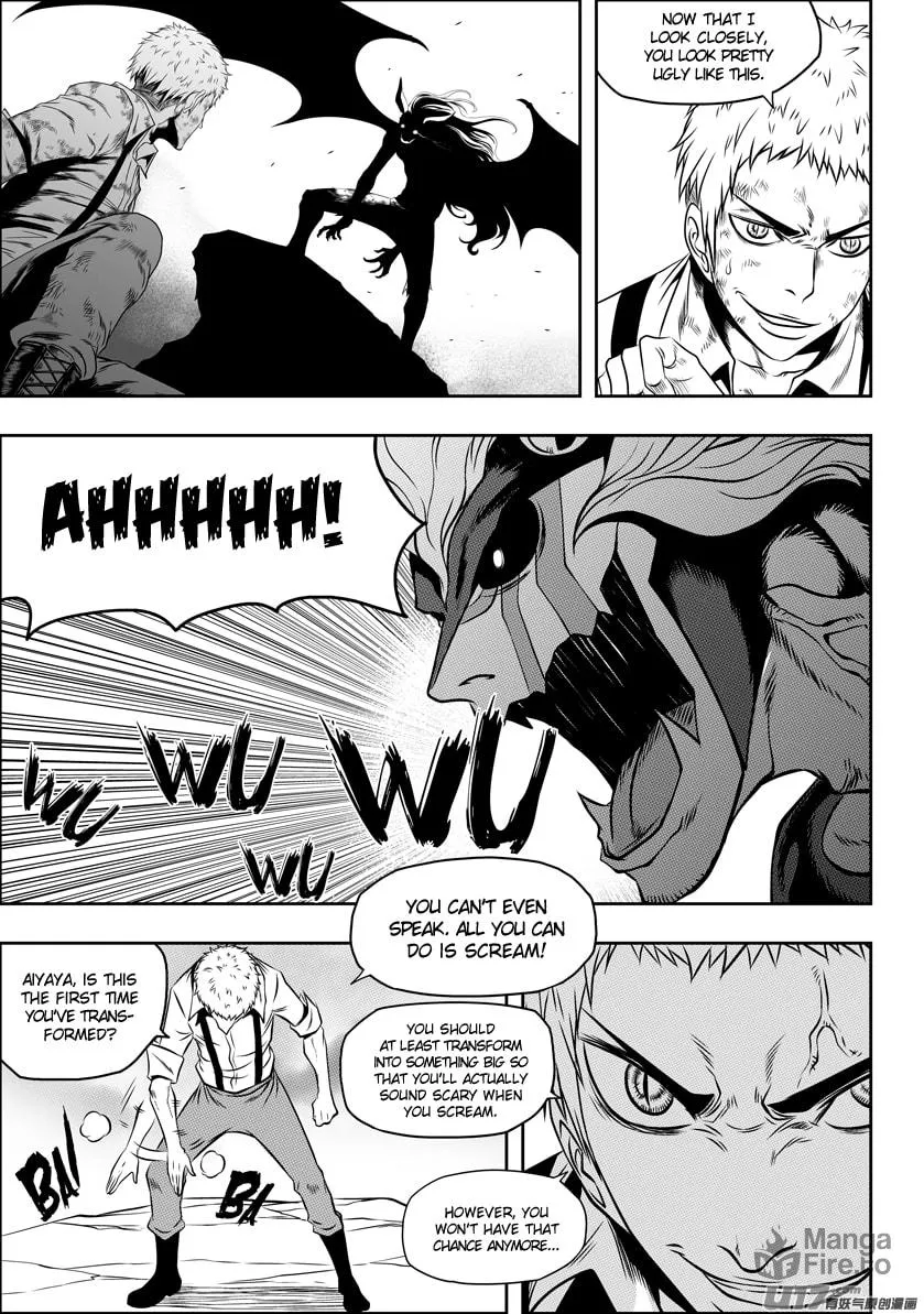 ShiGuiZhe Chapter 82 page 3 - 