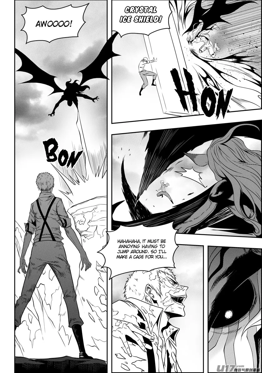 ShiGuiZhe Chapter 82 page 4 - 