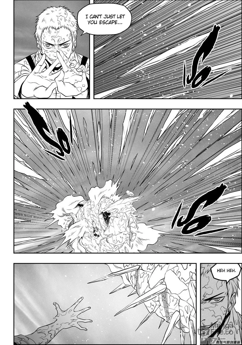 ShiGuiZhe Chapter 82 page 6 - 