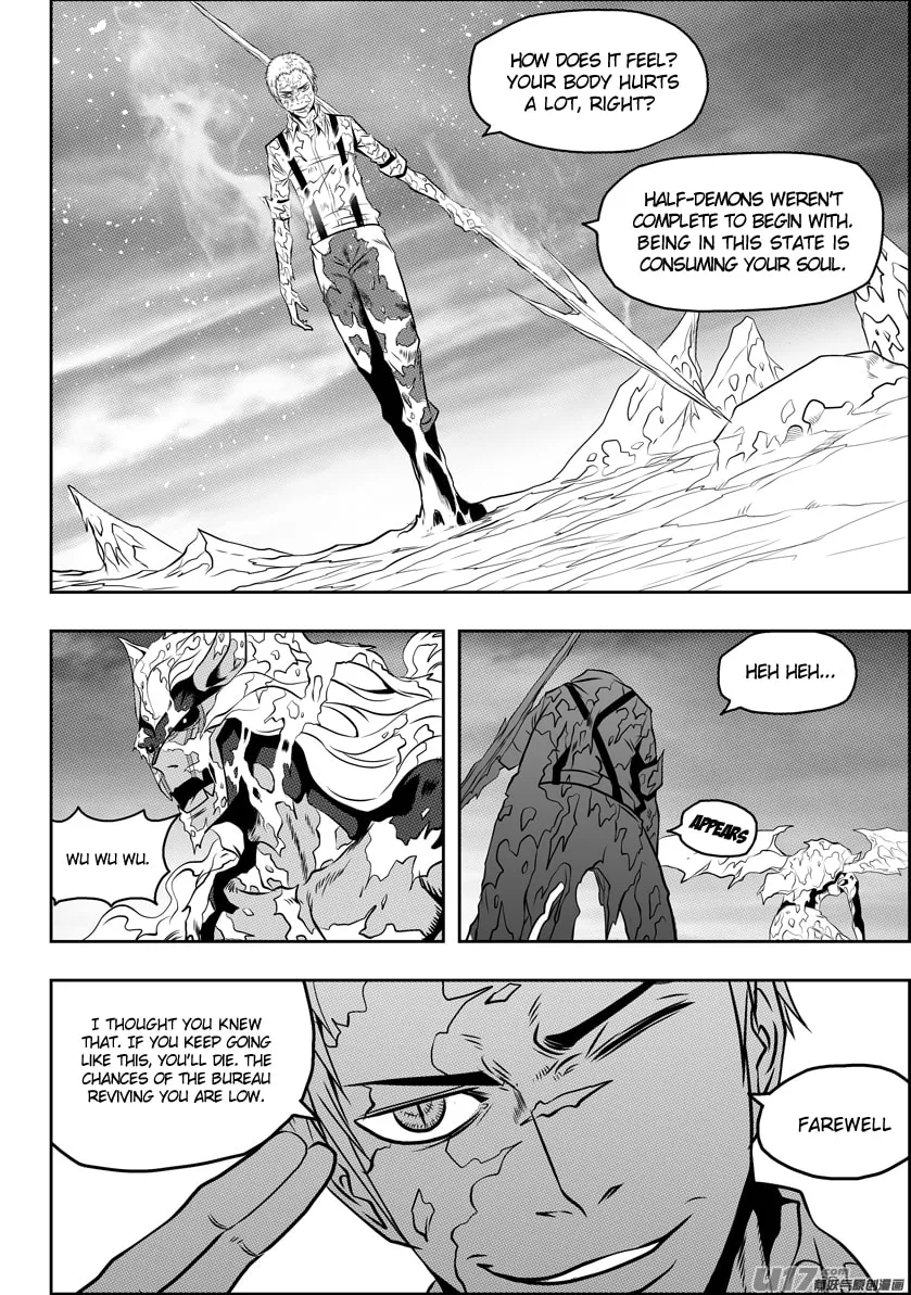 ShiGuiZhe Chapter 82 page 8 - 